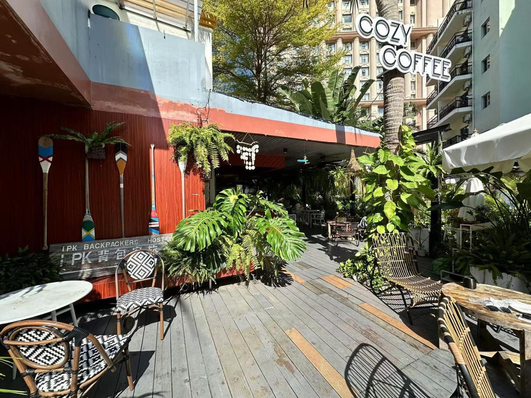 Sanya Ipk Backpackers Hostel المظهر الخارجي الصورة