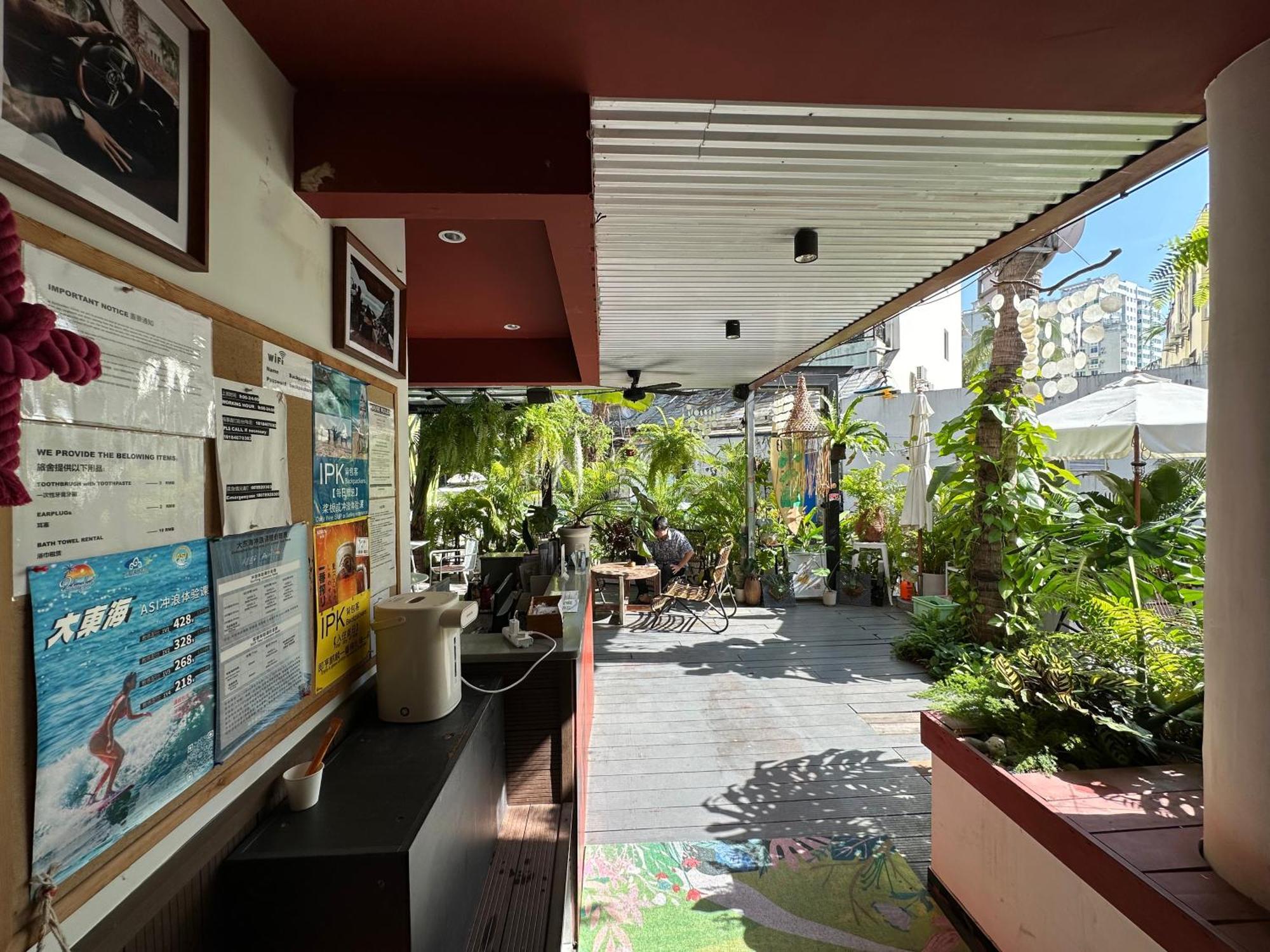 Sanya Ipk Backpackers Hostel المظهر الخارجي الصورة