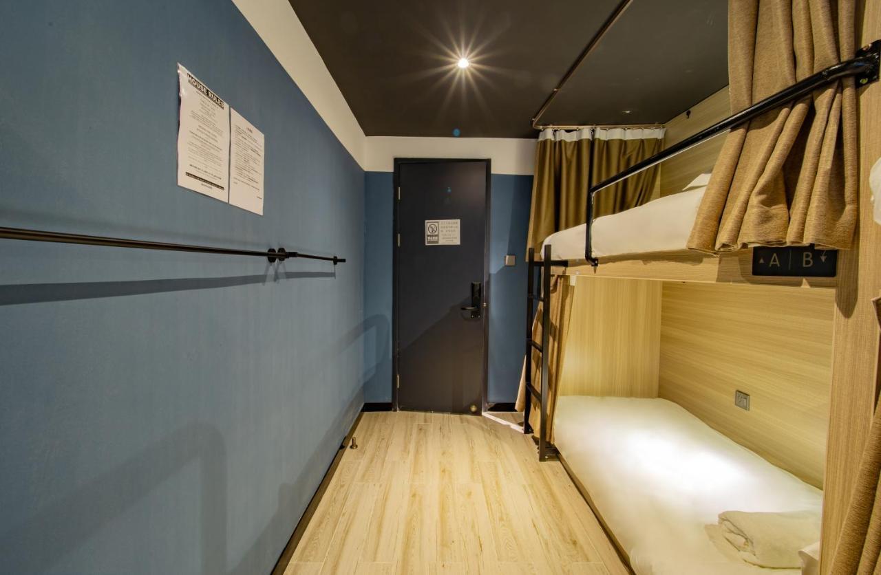 Sanya Ipk Backpackers Hostel المظهر الخارجي الصورة